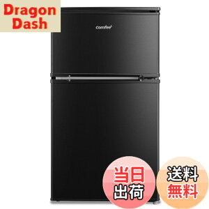 �y���������z�R���t�B�[(COMFEE�f) �①�� 90L 45L 93L �Z�b�g�i ��l��炵 �F�F���A�T�C�Y�F1)90L��