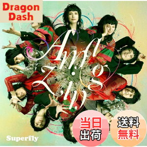 �y���������zAmazing (����v���X��)