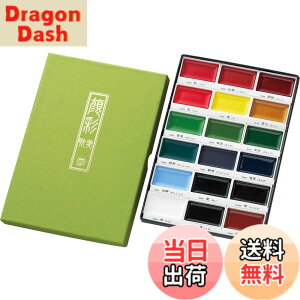 �y���������z���| �G�̋� ��ʒ^�� MC20/ �F�F18�F�A�T�C�Y�F2x22.2x15.2cm