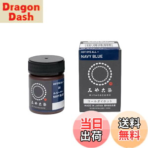 �y���������z�j���t�@�C���O�b�Y(Katsuraya fine goods) ���� �j���t�@�C���O�b�Y �R�[���_�C�z�b�g �F�F#14 �l�C�r�[�u���[