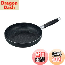 【送料無料】和平フレイズ ネオブル フライパン SAUTE_FRY_PAN 色：ブラック、サイズ：フライパン26cm