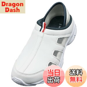�y���������z[�}�c���V] �i�[�X�V���[�Y ��� 2Way �y�� ���L4E �Ō� ��� ���f�B�[�X �����Y 4E �F�F�l�C�r�[�A�T�C�Y�F24.5 cm 4E