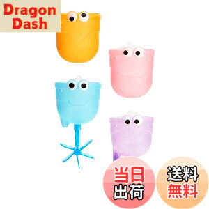 �y���������zmunchkin �}���`�L�� ����낭��J�b�v�E�t�����Y �F�F�I�����W�A�s���N�A�u���[�A�p�[�v��