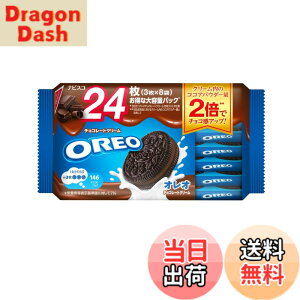�y���������z�����f���[�Y �I���I 24�� �T�C�Y�F24��x1��