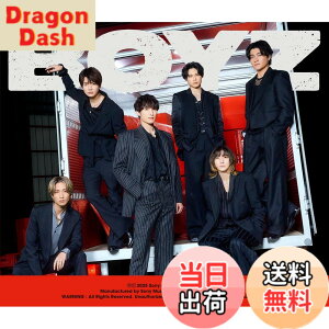 �y���������zBOYZ (�����B) (CD+DVD) (���T�Ȃ�) �F�F�J���[�o���G�[�V�����Ȃ�