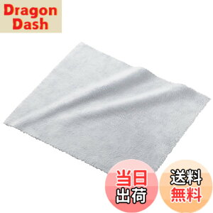 �y���������z�G���R�� �N���[�j���O�N���X ���ɍב@�� L�T�C�Y �N���[�i�[ �}�C�N���t�@�C�o�[ ����/��������Ή� ���� �E�H�b�V���u�� �y���{���z �O���[ KCT-008GY �F�F�O���[(���� ������)