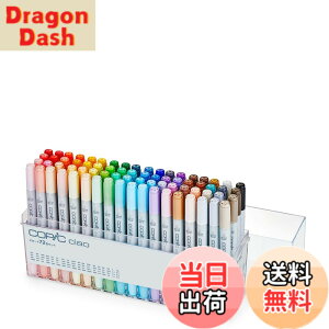 �y���������z�R�s�b�N(COPIC) Too �R�s�b�N �`���I �X�^�[�g ���{�� ���F �C���X�g�}�[�J�[ �}�[�J�[ �}�[�J�[�y�� �F�F���F