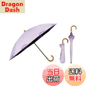 �y���������zWpc. �ŋ��̓��P UVO(�E�[�{)�s�Ռ���&UV�J�b�g��100%/UPF50+/�ՔM/���J���p�t���f�B�[�X ���� �o���u�[ ������ ������� ���� ��v ��l���� �F�F���x���_�[�A�T�C�Y�F�e���F50cm