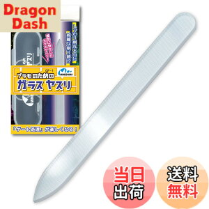 �y���������z�~�l�V�}(Mineshima) �v�����̂��߂̃K���X���X�� �z�r�[�p�c�[�� GF-1 �F�F�N���A�[