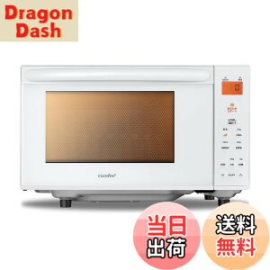 �y���������zCOMFEE` �d�q�����W 17L �^�[���e�[�u�� �F�F�z���C�g�A�T�C�Y�Fb)17L(�t���b�g�e�[�u��/�c�J��)