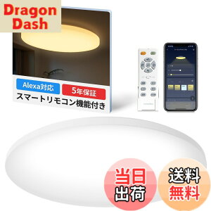 �y���������zSwitchBot LED�V�[�����O���C�g Alexa ���i�K �������F �X�C�b�`�{�b�g �V�� �Ɩ���� �F�F�z���C�g�A�T�C�Y�F8��