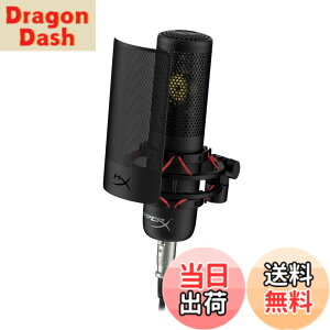 �y���������zHyperX QuadCast 2S + ProCast + QuadCast S �F�F�S�[���h&�u���b�N�A�T�C�Y�FProCast