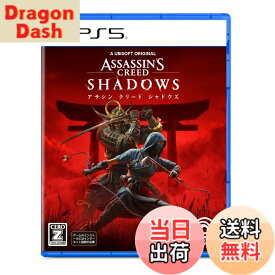 【送料無料】アサシン クリード シャドウズ - Variation-P