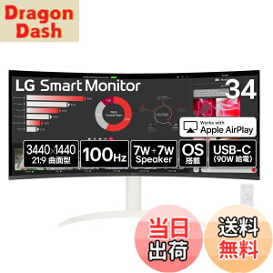 �y���������zLG 34 and 35 Ultrawide monitors �F�F�z���C�g