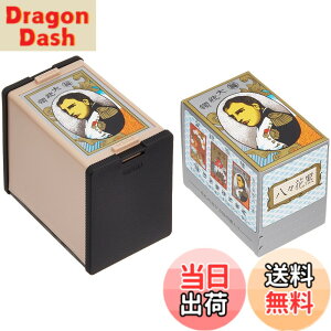 �y���������z�C�V�� �ԎD TABLETOP_GAME �F�F�u���b�N�A�T�C�Y�F6.5 x 4.3 x 5.8 cm