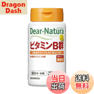 �y���������z�f�B�A�i�`���� �r�^�~��B�Q �T�C�Y�F60�� (x 1)