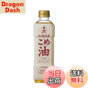 �y���������z�z�N���� �k�C�����ߖ� 600g �Ė� 100% �T�C�Y�F600�O���� (x 1)
