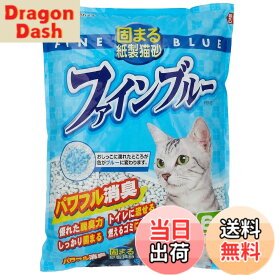 【送料無料】常陸化工 FineCat 固まる紙製猫砂 ファインブルー サイズ：6L
