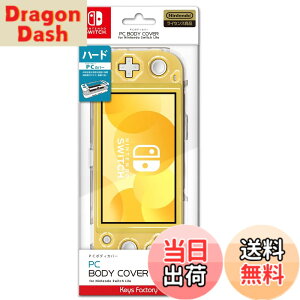 �y���������z�y�C�V�����C�Z���X���i�zPC BODY COVER for Nintendo Switch Lite �N���A �F�F�N���A