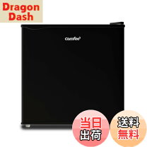 楽天市場】コンフィー 冷凍庫 142L RCC143WH(E)の通販