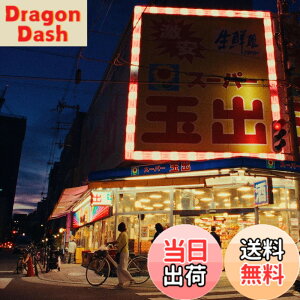 �y���������zLEGION (�ʏ��) (���T�Ȃ�) �F�F�J���[�o���G�[�V�����Ȃ�