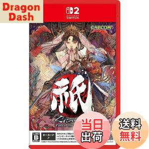 �y���������z�_�i���ɂ��݁j�FPath of the Goddess -Switch2