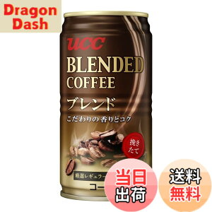 �y���������z�u�����h �T�C�Y�F185�O���� (x 30)