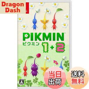 �y���������zPikmin 1+2(�s�N�~�� 1+2) -Switch