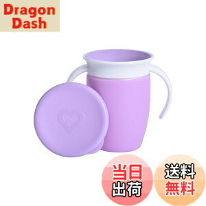 �y���������zmunchkin �n���h���t�~���N���J�b�v �F�F�p�[�v���A�T�C�Y�F1�� (x 1)