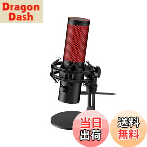 �y���������zQuadCast + QuadCast 2 �F�F�u���b�N(�ŐV���f��)