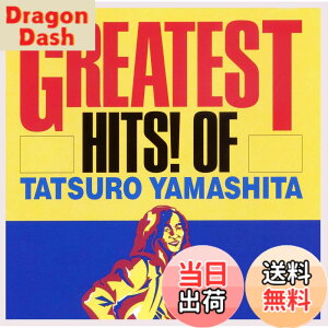 �y���������zGREATEST HITS! OF TATSURO YAMASHITA