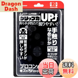 �y���������z�A���T�[ Switch2�v���R���p �V���R���v���e�N�g - Variation P �F�F�u���b�N