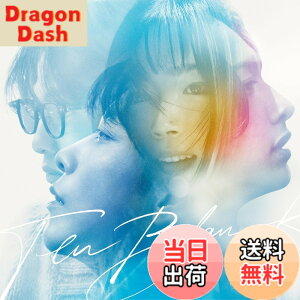 �y���������zGlass Heart [��������] (���T�Ȃ�) �F�F�J���[�o���G�[�V�����Ȃ�
