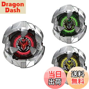�y���������zBEYBLADE X �x�C�u���[�hX BX-01 �X�^�[�^�[ �h�����\�[�h 3-60F