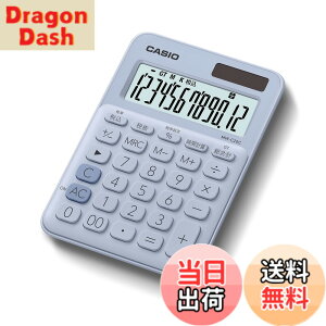 �y���������z�J�V�I �J���t���d�� ���C���O���[�� 12�� �~�j�W���X�g�^�C�v MW-C20C-YG-N �F�F�y�[���u���[