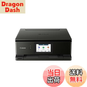 �y���������zCanon �v�����^�[ A4 �C���N�W�F�b�g�����@ PIXUS TS8 �F�F�u���b�N�A�T�C�Y�F6�F�C���N�E�n�C�X�y�b�N���f��