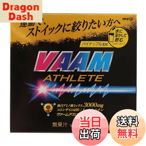 �y���������zVAAM(���@�[��) �A�X���[�g���� �h�{�h�����N���� �T�C�Y�F10.5g (x 12)