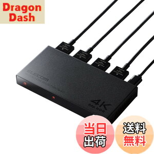 �y���������z�G���R�� HDMI�ؑ֊� (�Z���N�^�[) 3����1�o�� 4K(4096x2160)60Hz �I�ׂ鎩���E�蓮�ؑ֋@�\ �m�C�Y�ɋ������^���P�[�X �u���b�N DH-SW4KB31BK/E �F�F�u���b�N�A�T�C�Y�F����112.3mmx���s��56