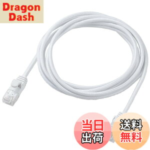 �y���������zECLD-GPAM �F�F�z���C�g�A�T�C�Y�F2m