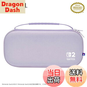 �y���������zswitch2�X�����n�[�h�|�[�` - Variation P �F�F�p�X�e���p�[�v��