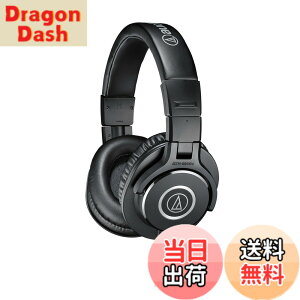 �y���������z�I�[�f�B�I�e�N�j�J �v���t�F�b�V���i�����j�^�[�w�b�h�z�� ATH-M40x �X�^�W�I���R�[�f�B���O/�y����K/����ҏW/�~�L�V���O ATH-M40x �u���b�N �F�F�u���b�N�A�T�C�Y�F���M�����[