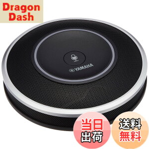 �y���������z���}�n(YAMAHA) YVC-1000�p�g���}�C�N YVC-MIC1000EX �F�F�u���b�N
