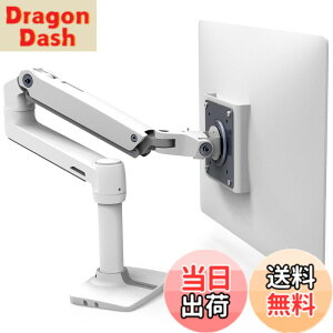 �y���������zERGOTRON �G���S�g���� LX �f�X�N �F�F2.�z���C�g