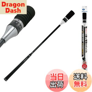 �y���������z�y��������v���E��ѕ��ߎq�v�� �����z�_�C���S���t(DAIYA GOLF) �_�C���X�C���O�V���[�Y �h���C�o�[�̔򋗗��A�b�v ���Ȃ� �w�b�h�X�s�[�h �X�C���O���K��� �S���t���K��� TR