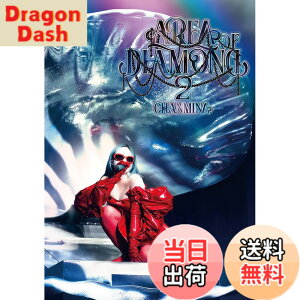 �y���������zAREA OF DIAMOND 2 (DVD) (���T�Ȃ�) [DVD]