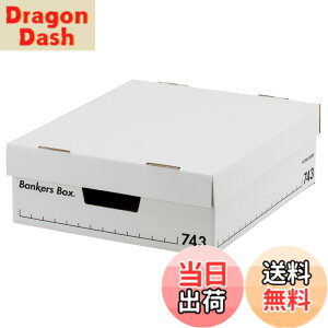 �y���������z�o���J�[�Y�{�b�N�X STORAGE_BOX �F�F��(����:��)�A�T�C�Y�F743
