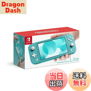 �y���������zNintendo Switch �{�� (�j���e���h�[�X�C�b�`) Joy-Con(L)/(R) �O���[ �F�FSwitch Lite �^�[�R�C�Y�A�T�C�Y�F1) �{�̂̂�