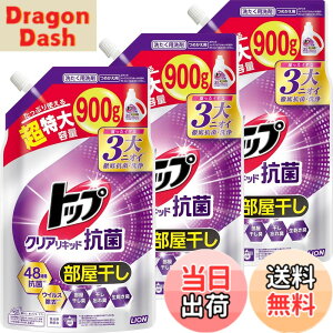 �y���������z�g�b�v�N���A���L�b�h �F�F�p�[�v���A�T�C�Y�F900gx3��