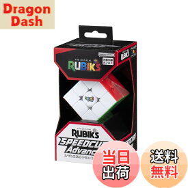 【送料無料】スピードアドバンス