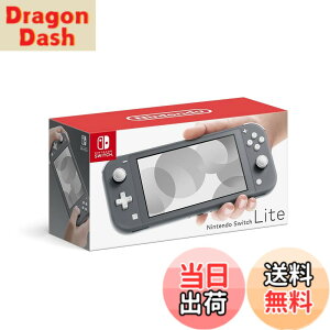�y���������zNintendo Switch �{�� (�j���e���h�[�X�C�b�`) Joy-Con(L)/(R) �O���[ �F�FSwitch Lite �O���[�A�T�C�Y�F1) �{�̂̂�